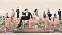 Обои к сериалу «Фейерверк любви (2026)» — (10 из 29)