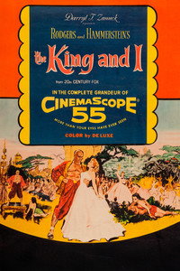 Постер фильма «Король и я (1956)» — (23 из 36)