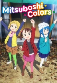 tv show poster Mitsuboshi+Colors 2018