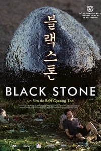 Black Stone (2015)