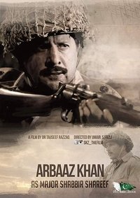 movie-images