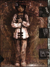 Постер аниме «Эксперименты Лэйн (1998)» — (21 из 92)