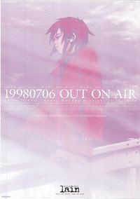 Постер аниме «Эксперименты Лэйн (1998)» — (37 из 92)