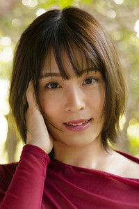 Imagem de 玉城夏帆