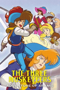 The Three Musketeers: Adventure of Aramis - Specials Episode Guide