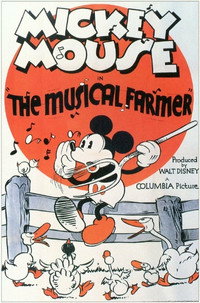 Постер мультфильма «Musical Farmer (1932)» — (2 из 4)