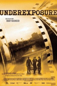 Постер фильма «Underexposure (2005)» — (2 из 3)