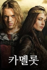 Épisodes spéciaux poster