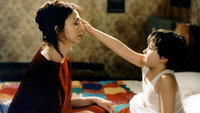 «Первая музыка (1998)» — обои к фильму #1