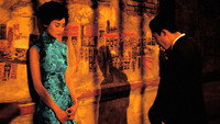 Обои к фильму «Любовное настроение (2000)» — (18 из 166)