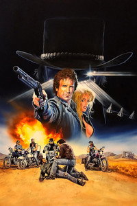 Постер фильма «Зона опасности 3 (1990)» — (3 из 4)