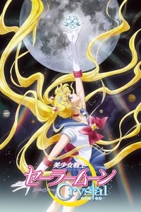 Saison 1 poster