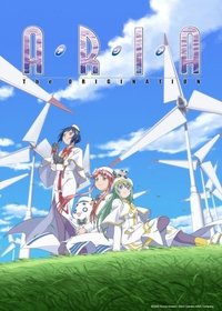 Season 3 Poster