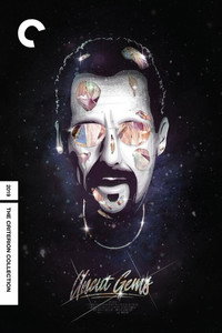 Постер фильма «Неогранённые алмазы (2019)» — (27 из 63)