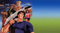 Street Fighter 2 Victory