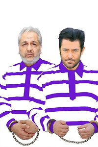 Постер фильма «Rahman 1400 (2019)» — (1 из 13)