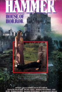 Постер сериала «Дом ужасов студии Hammer (1980)» — (48 из 80)