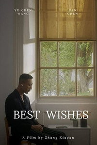 Постер к фильму Best Wishes (2021)