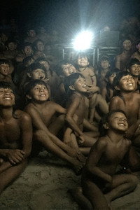 Постер к фильму Yaõkwa - Imagem e Memória (2020)