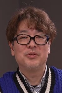 Imagem de 相澤昌弘