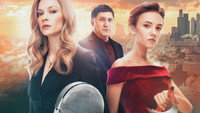 «На острие (2020)» — обои к фильму #2