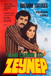 Постер фильма «Kara Çadirin Kizi Zeynep (1979)» — (2 из 2)