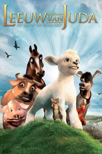 De Leeuw van Juda (2011) poster