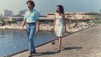 «Makom L'Yad Hayam (1988)» — обои к фильму #1