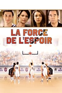 La force de l'espoir (2014)