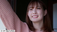 «Yoru no kenshûsei: Kanojo no himegoto (2021)» — обои к фильму #1