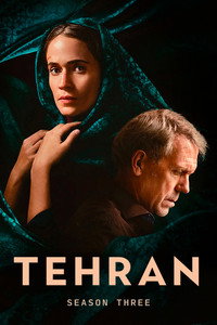 Tehran (2020-2026) Season 1-3 Dual Audio [English + Hebrew] Apple TV+ WEB Series 480p 720p 1080p WEB-DL