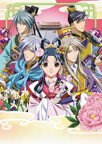 Постер аниме «Повесть о стране цветных облаков (2006 - 2008)» — (1 из 4)
