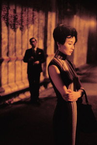 Постер фильма «Любовное настроение (2000)» — (20 из 166)