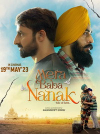 Постер фильма «Mera Baba Nanak (2023)» — (2 из 4)