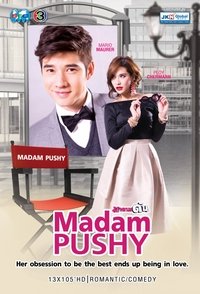 movie-images