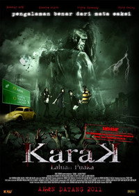 Постер фильма «Карак (2011)» — (1 из 2)