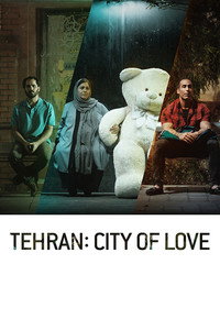 Постер фильма «Тегеран — город любви (2018)» — (6 из 14)