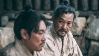 Обои к фильму «Командир Ким Чхан-су (2017)» — (12 из 27)