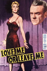Постер фильма «Люби меня или покинь меня (1955)» — (6 из 21)