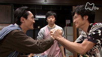Episode 86