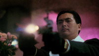 The Killer