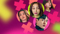 «Любовное сражение (2023)» — обои к сериалу #8