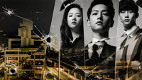 «Винченцо (2021)» — обои к сериалу #9