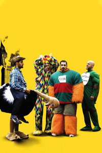 Постер фильма «Четыре льва (2010)» — (3 из 28)