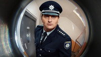 «Участковый с ДВРЗ (2020)» — обои к сериалу #1