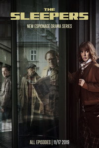 Постер сериала «В неведении (2019)» — (2 из 9)
