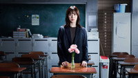 «Лучший учитель (2023)» — обои к сериалу #4