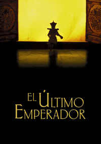 Poster de El último emperador