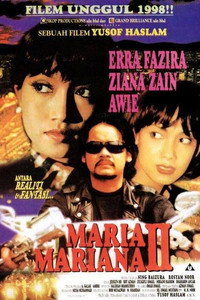 Постер фильма «Мария Мариана 2 (1998)» — (1 из 3)