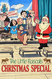 The Little Rascals' Christmas Special